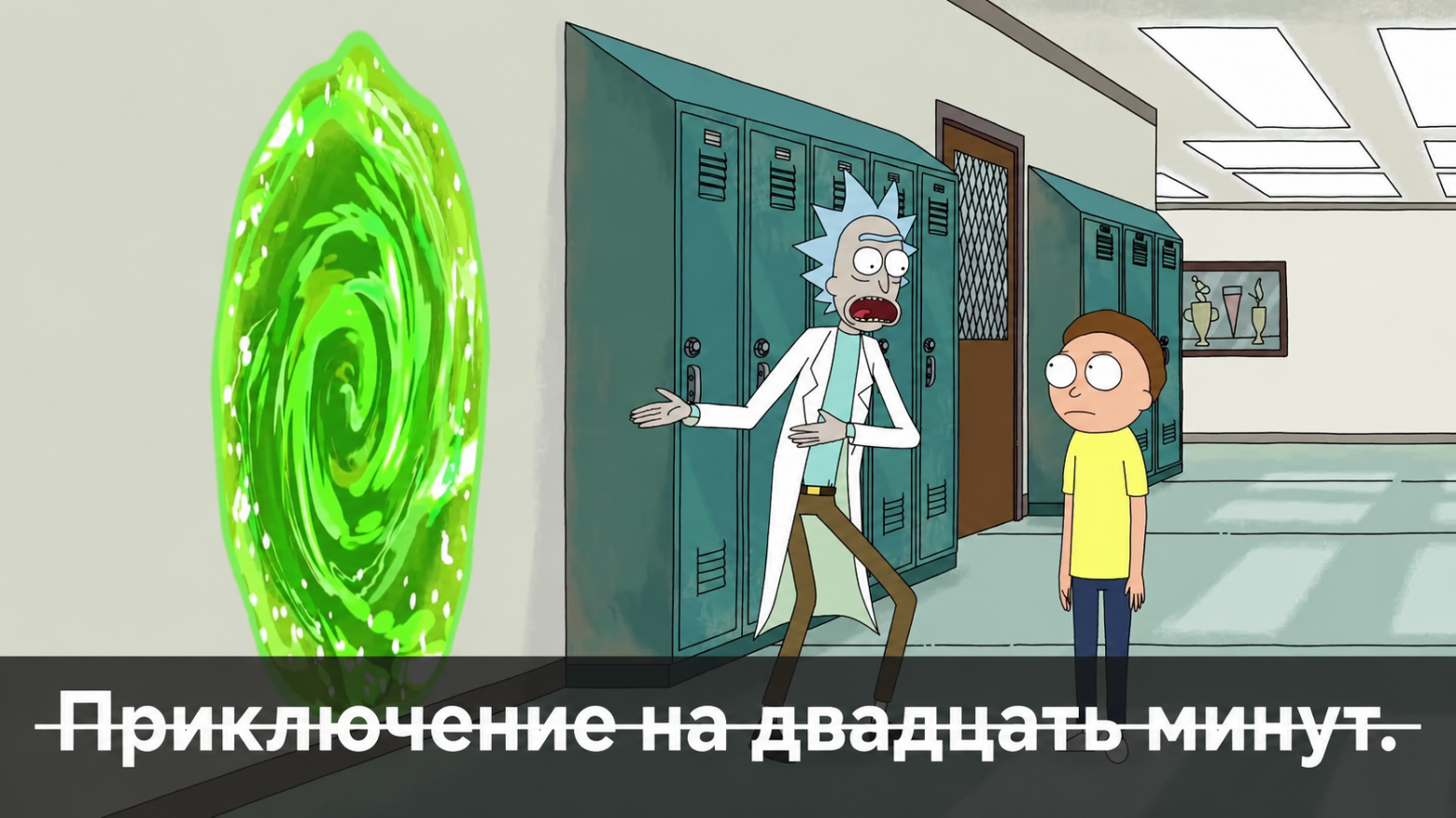 Что я понял за полтора года разработки бота для знакомств - 1